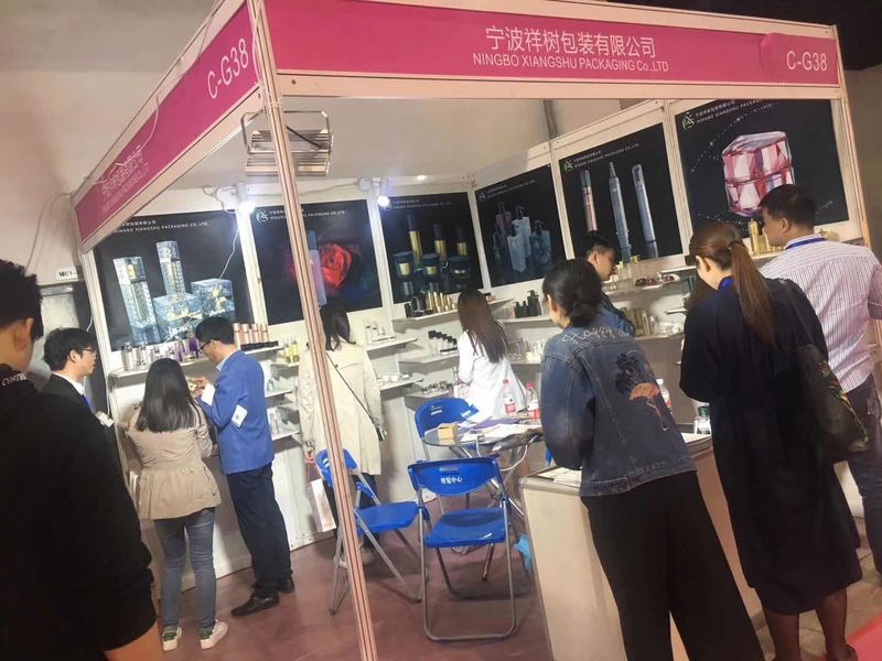 Ningbo Xiangshu Packaging Co., Ltd.