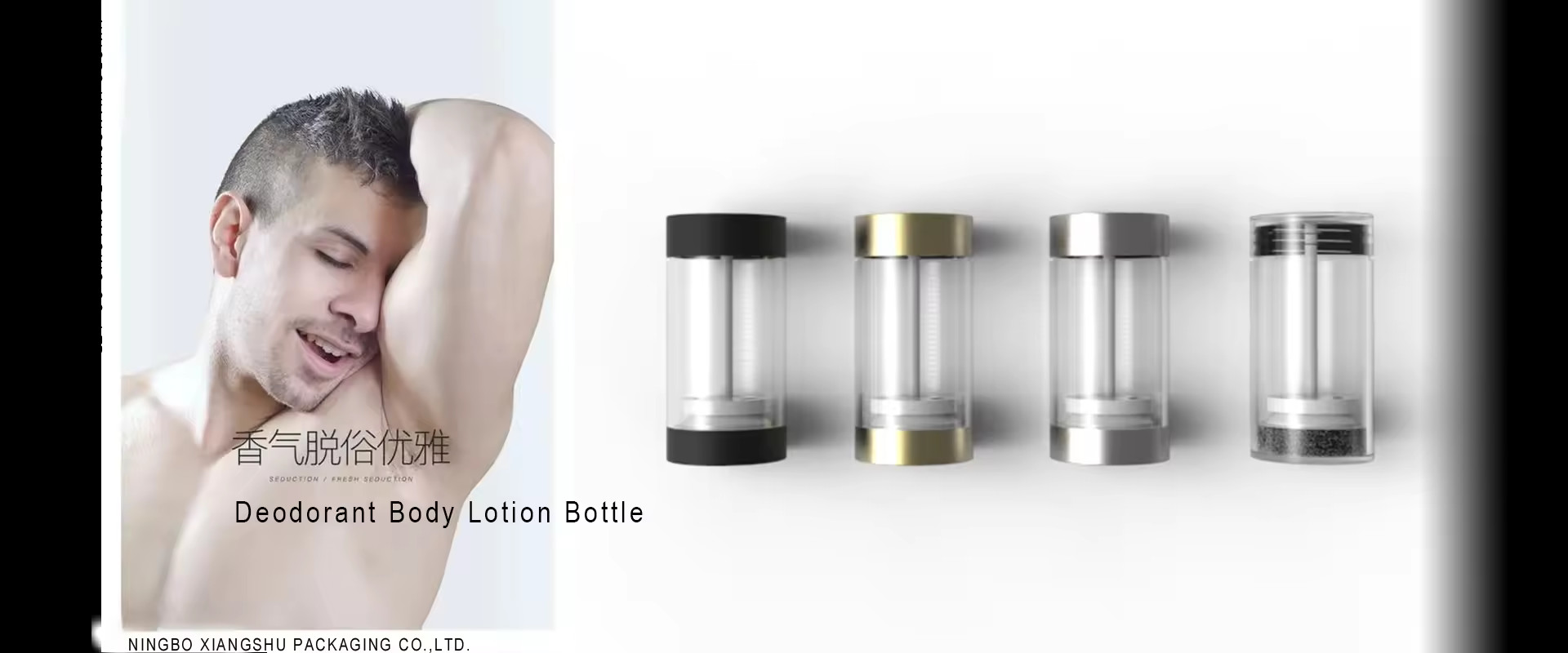 quality Acrylic Lotion Bottle factory